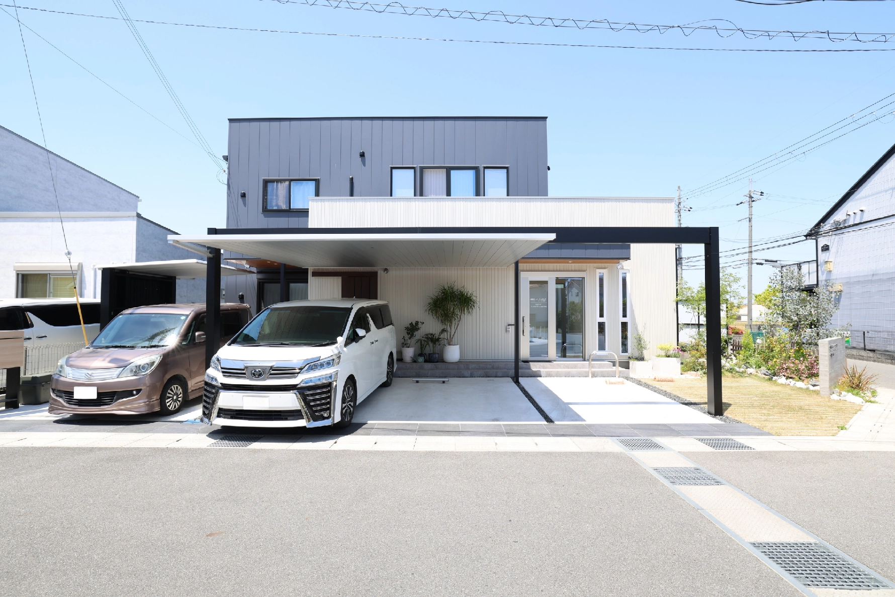広陵コンディショニング・Style Lab.へのアクセス案内